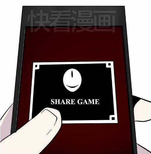 Phần Mềm Thẩm Mỹ Chapter 47 trang 30