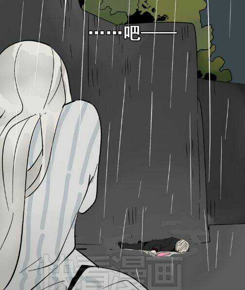 Phần Mềm Thẩm Mỹ Chapter 47 trang 44