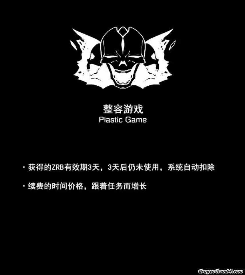 Phần Mềm Thẩm Mỹ Chapter 5 trang 73