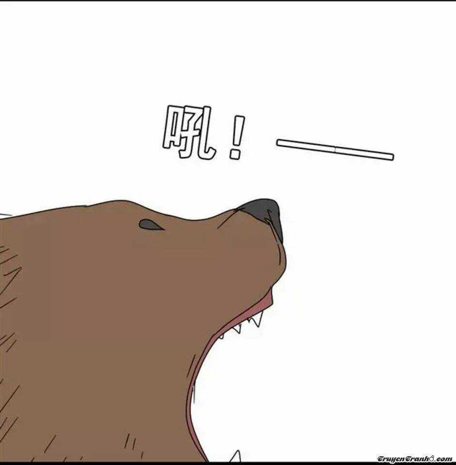 Phần Mềm Thẩm Mỹ Chapter 6 trang 21