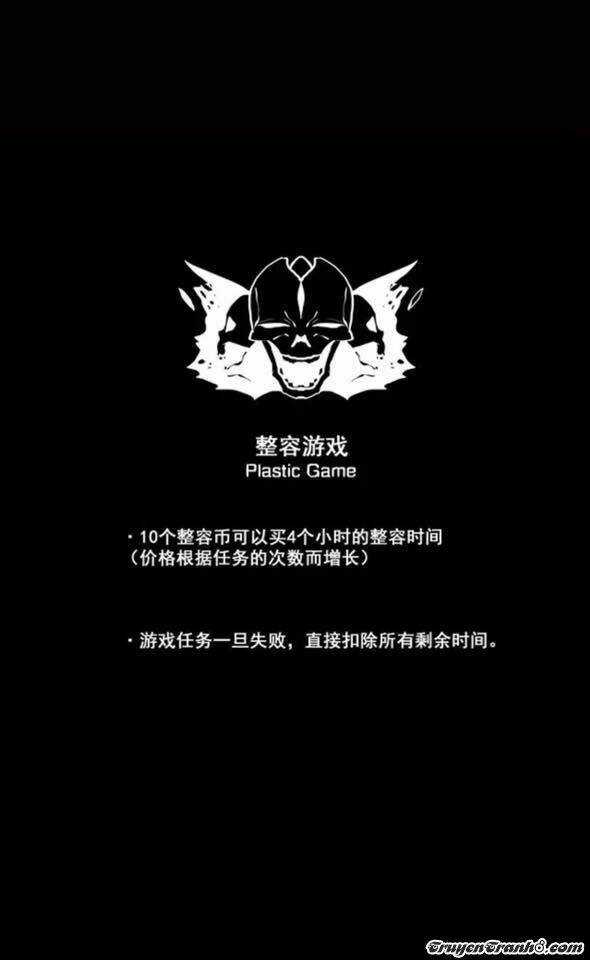 Phần Mềm Thẩm Mỹ Chapter 9 trang 62