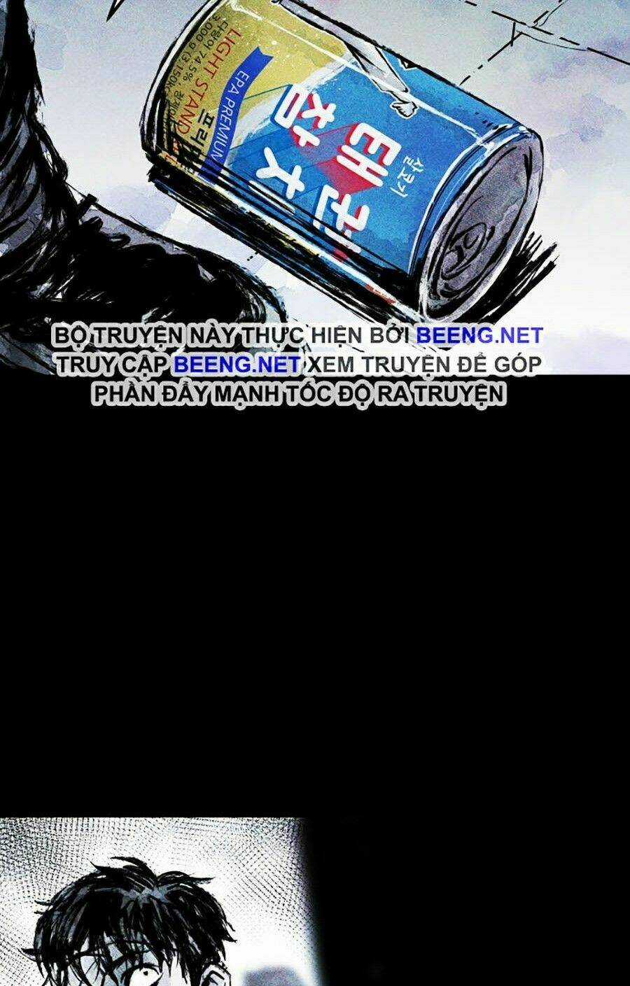 Phần Nhân Tính Cuối Cùng Chapter 1 trang 17