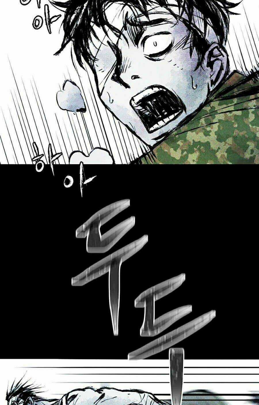 Phần Nhân Tính Cuối Cùng Chapter 1 trang 25