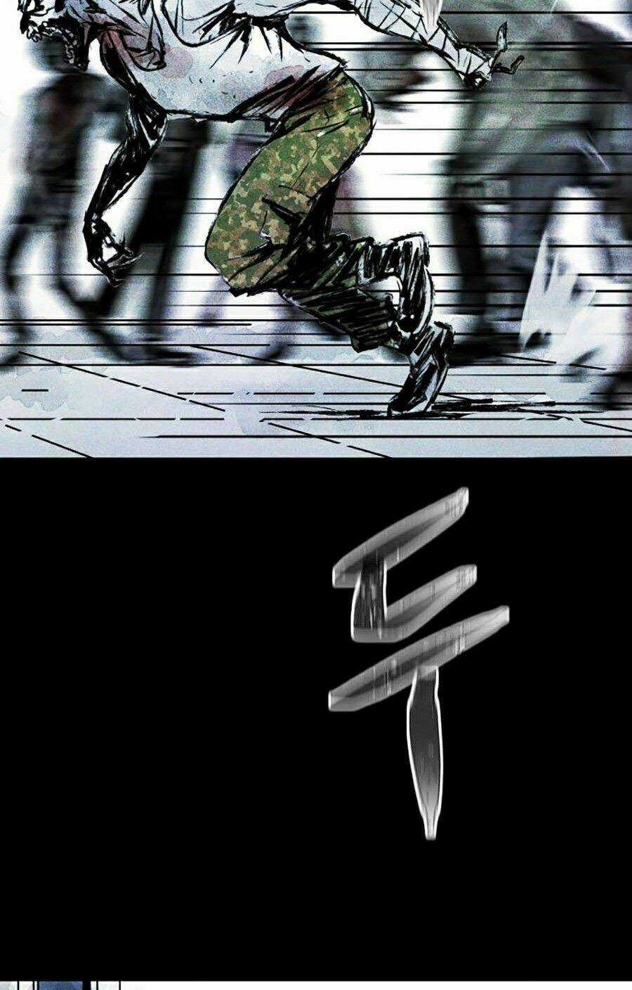 Phần Nhân Tính Cuối Cùng Chapter 1 trang 26