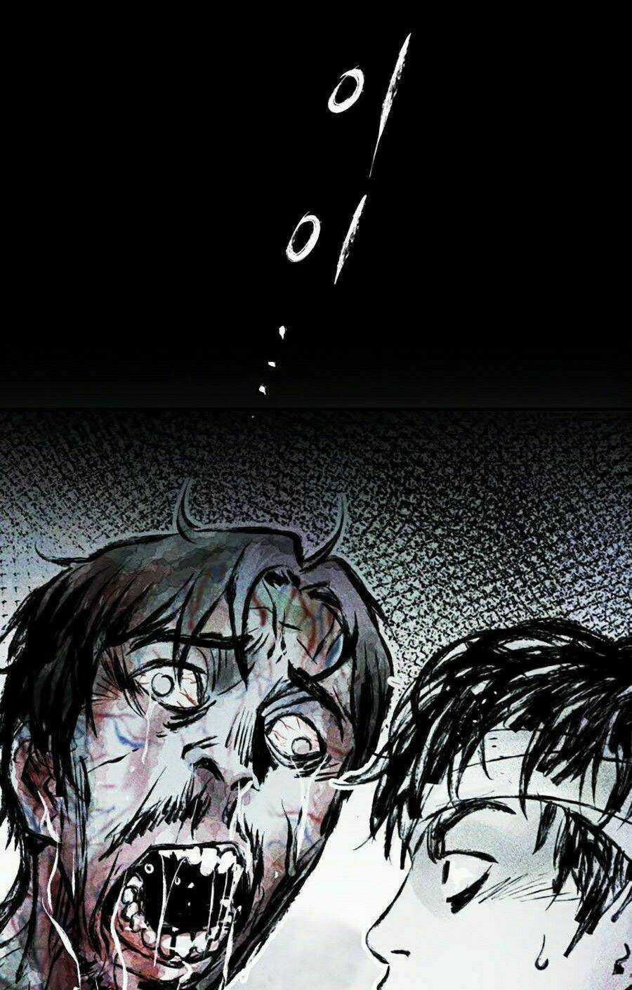 Phần Nhân Tính Cuối Cùng Chapter 1 trang 3