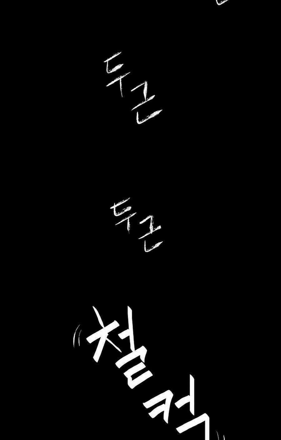 Phần Nhân Tính Cuối Cùng Chapter 1 trang 37