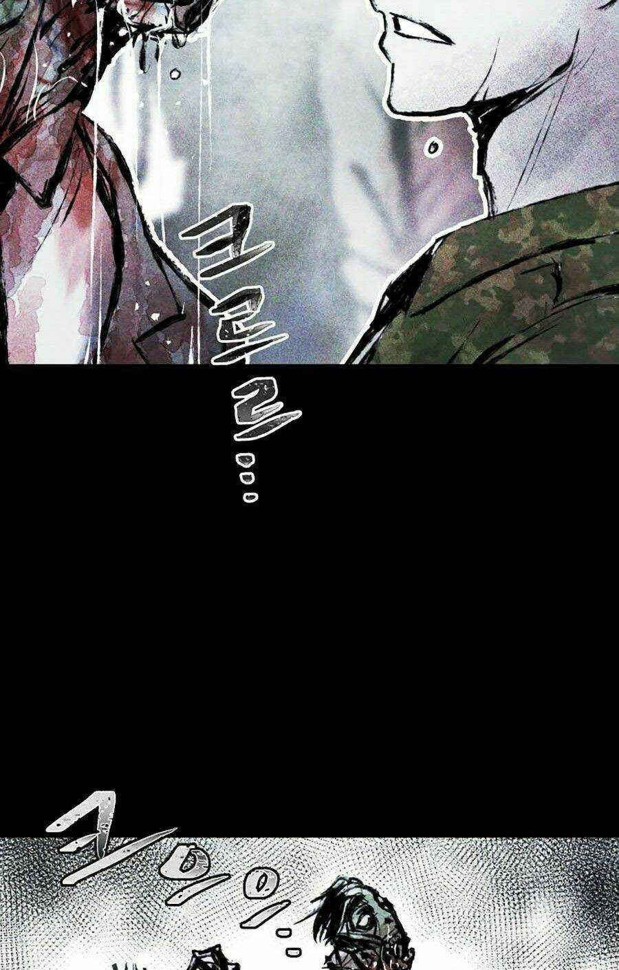 Phần Nhân Tính Cuối Cùng Chapter 1 trang 4