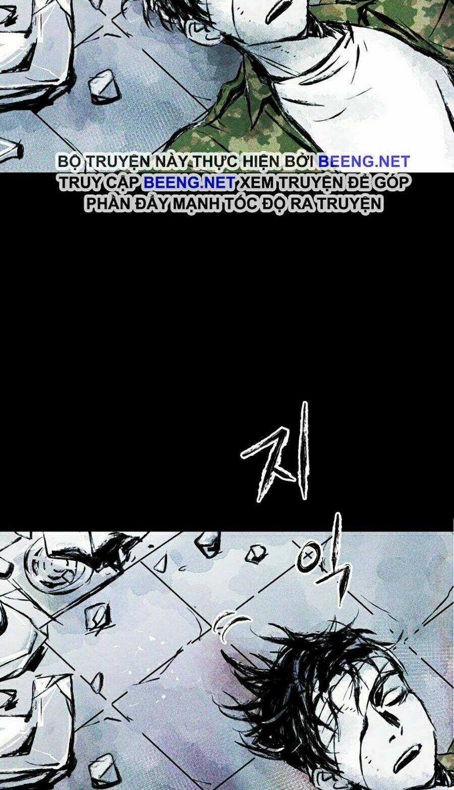 Phần Nhân Tính Cuối Cùng Chapter 1 trang 47