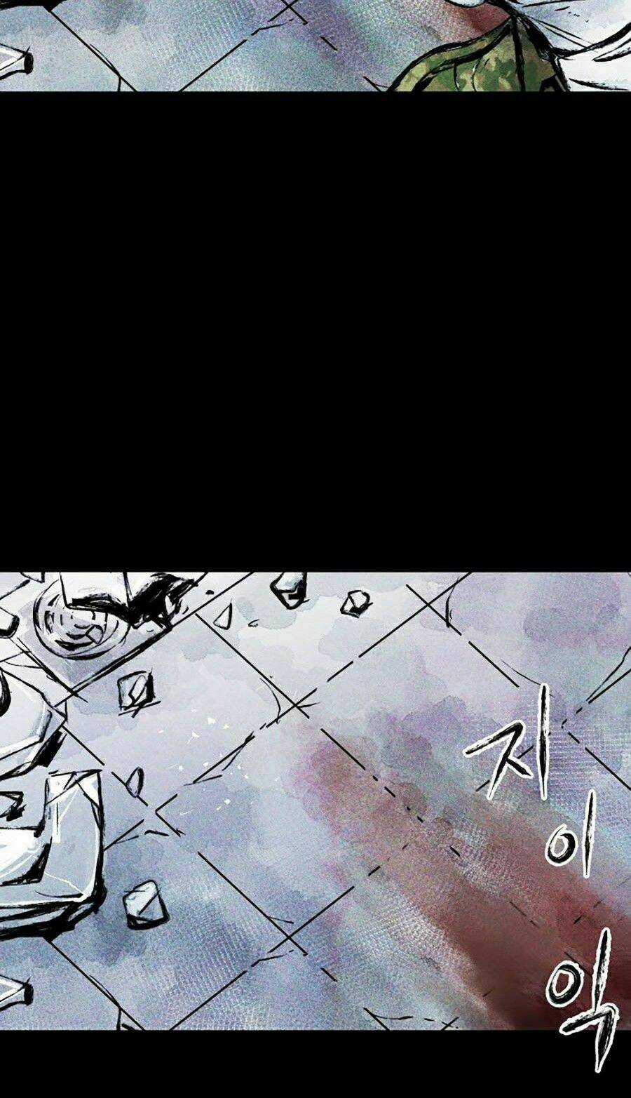 Phần Nhân Tính Cuối Cùng Chapter 1 trang 48