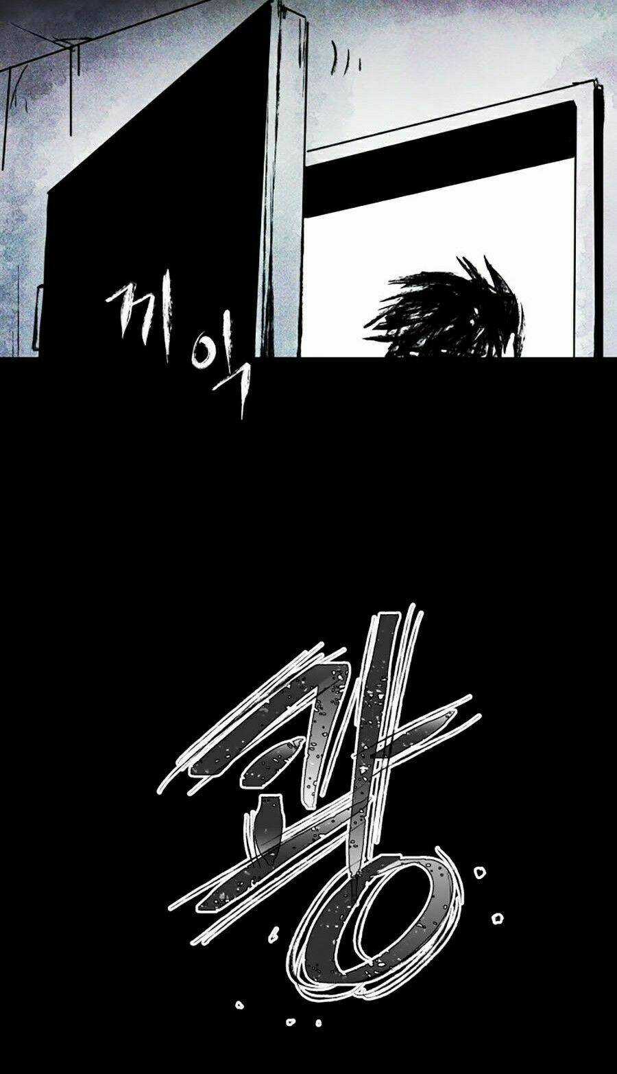 Phần Nhân Tính Cuối Cùng Chapter 1 trang 54