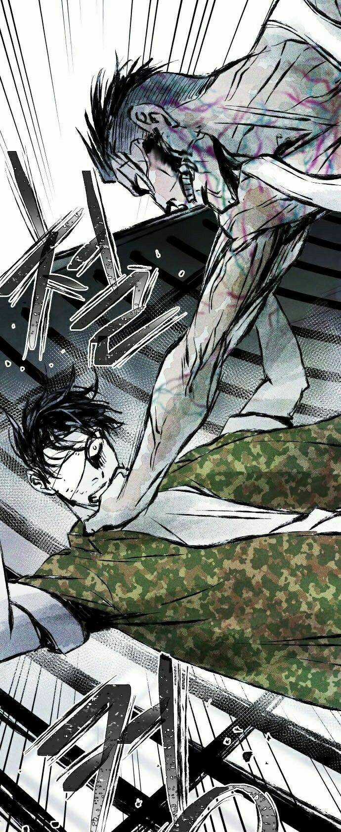 Phần Nhân Tính Cuối Cùng Chapter 1 trang 98