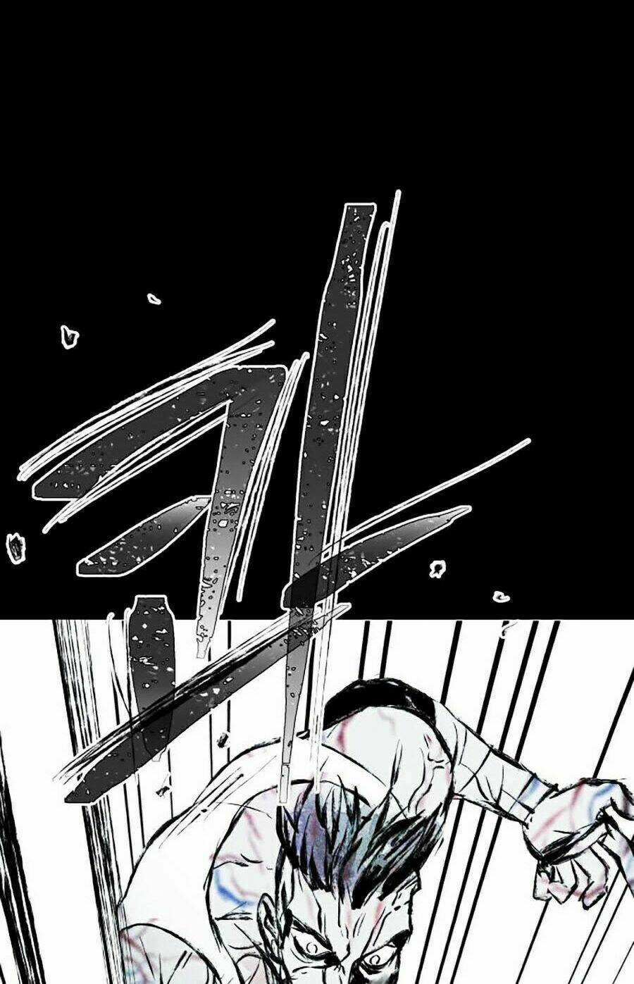 Phần Nhân Tính Cuối Cùng Chapter 2 trang 17