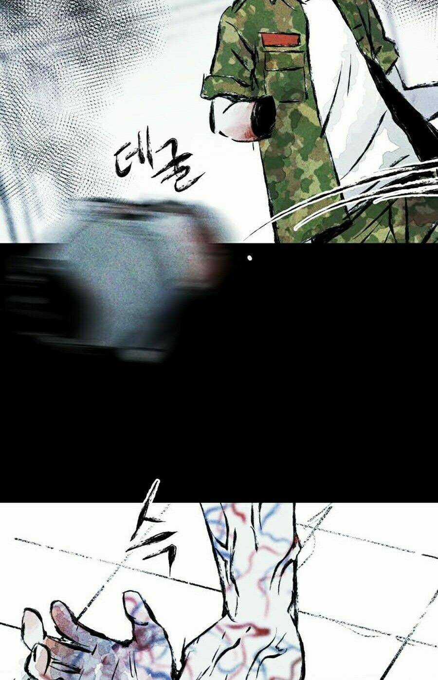 Phần Nhân Tính Cuối Cùng Chapter 2 trang 24