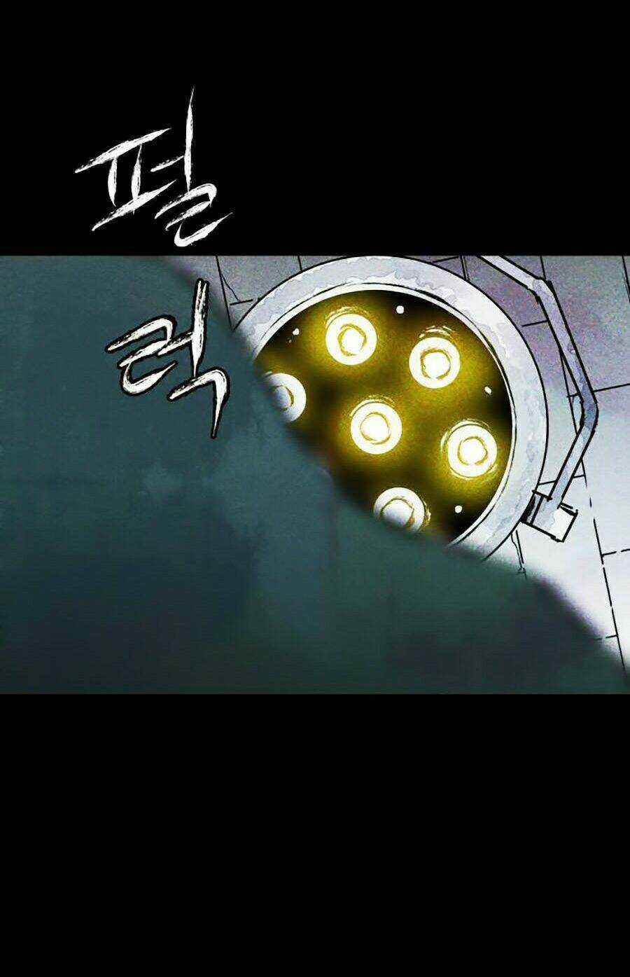 Phần Nhân Tính Cuối Cùng Chapter 2 trang 59