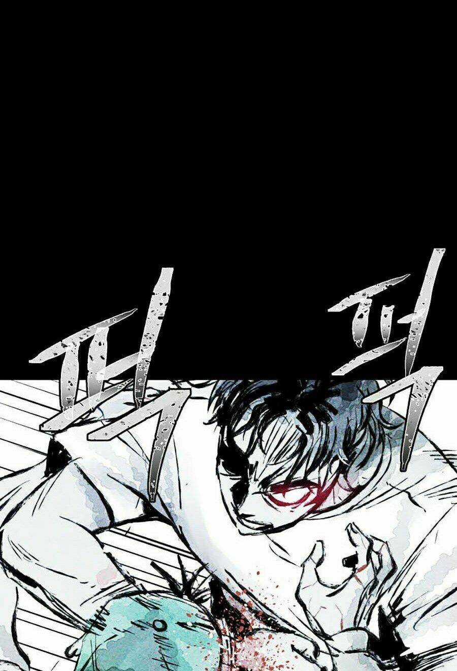 Phần Nhân Tính Cuối Cùng Chapter 3 trang 8