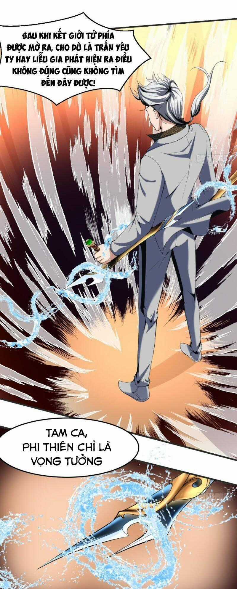 Phản Phái Yêu Tế Chapter 24 trang 1