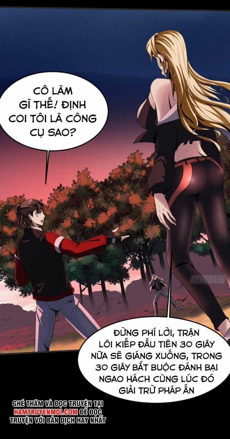 Phản Phái Yêu Tế Chapter 25 trang 0