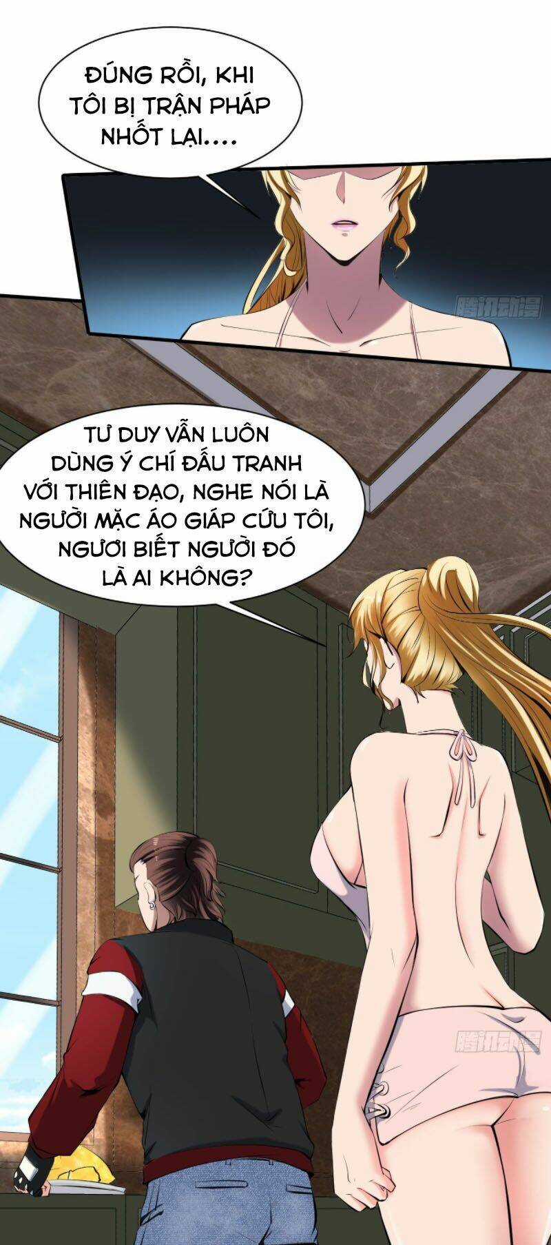 Phản Phái Yêu Tế Chapter 34 trang 21