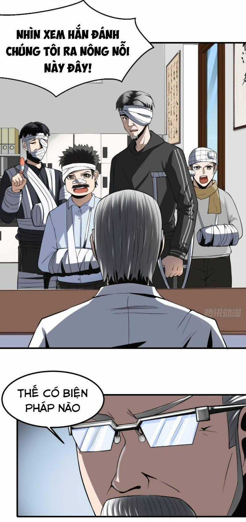Phản Phái Yêu Tế Chapter 6 trang 1