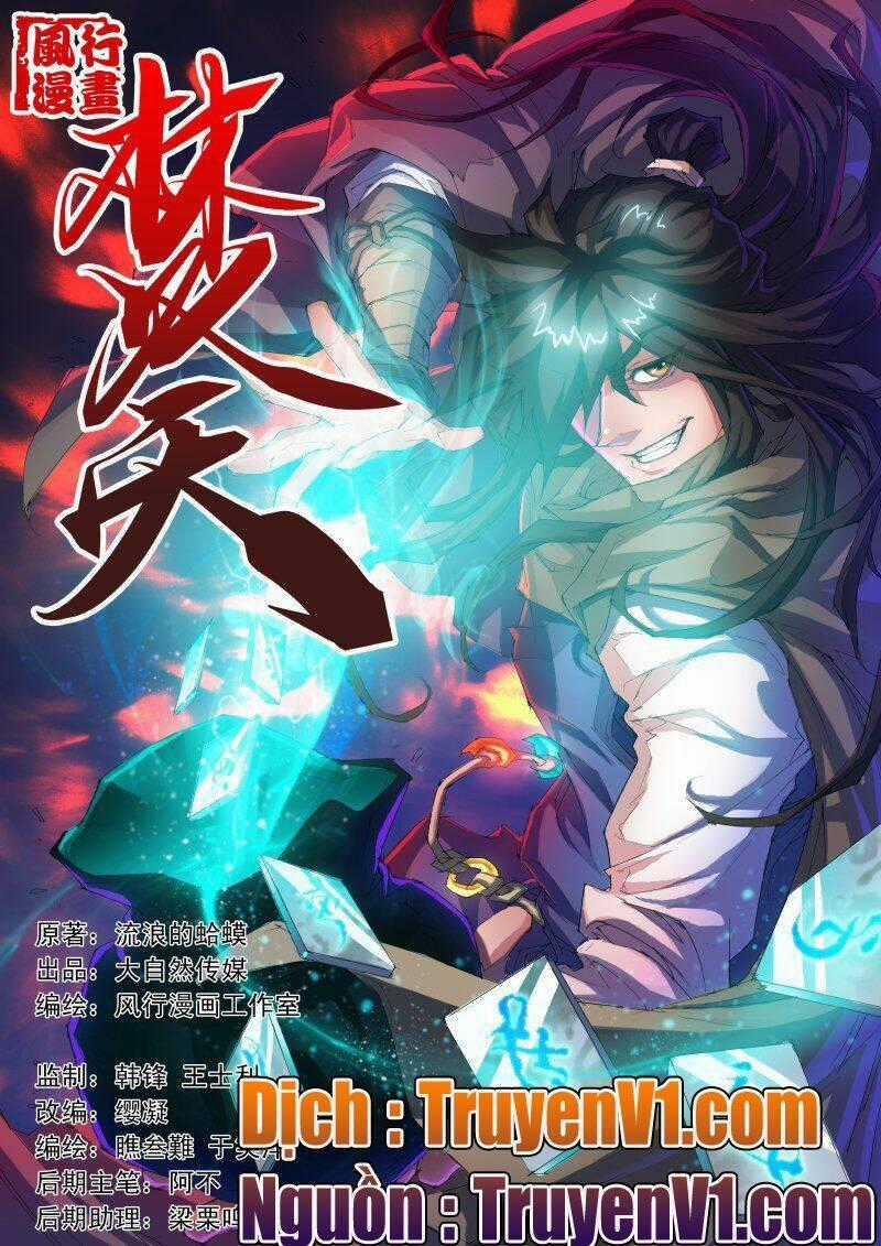 Phần Thiên Chapter 1 trang 0