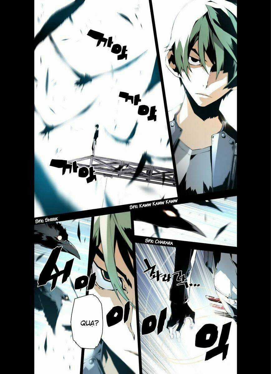 Phantasmal Tale under the Moonlight Manhwa Chapter 1.5 trang 33