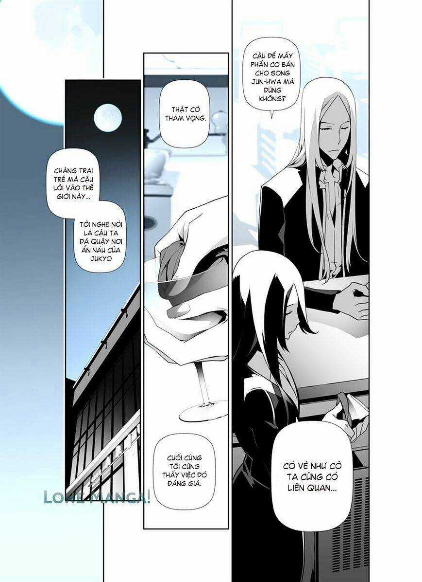 Phantasmal Tale under the Moonlight Manhwa Chapter 12 trang 12