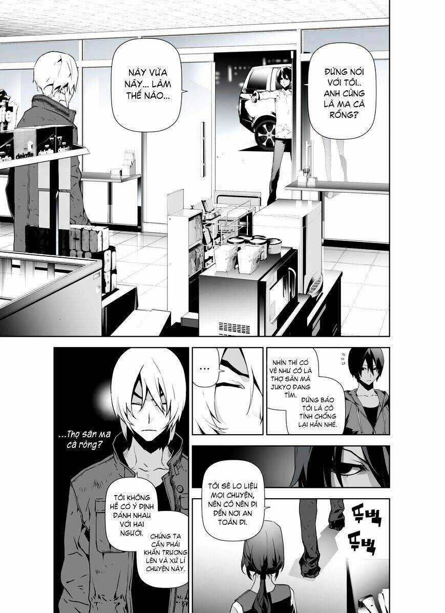 Phantasmal Tale under the Moonlight Manhwa Chapter 13 trang 8