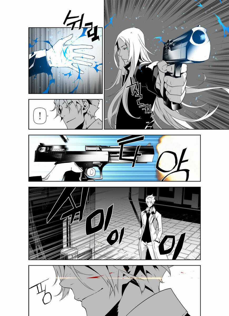 Phantasmal Tale under the Moonlight Manhwa Chapter 16 trang 12