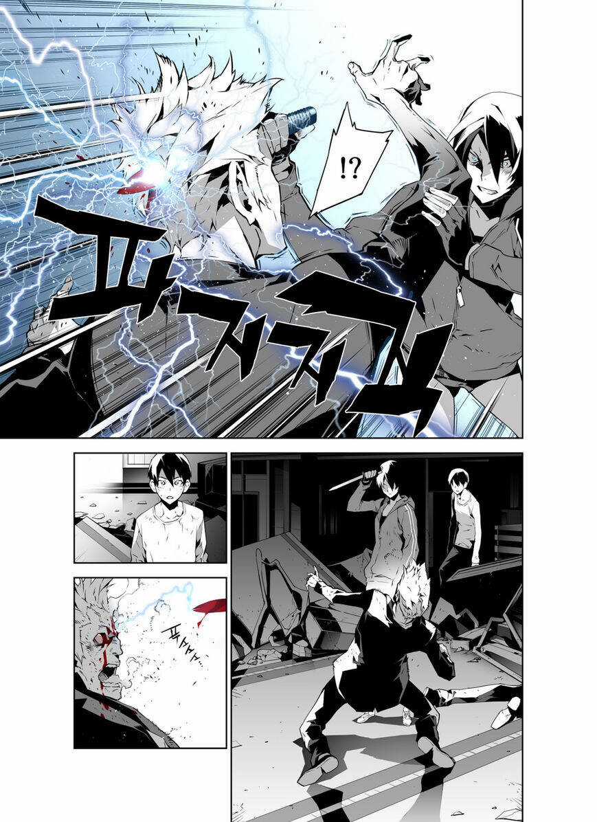 Phantasmal Tale under the Moonlight Manhwa Chapter 16 trang 5