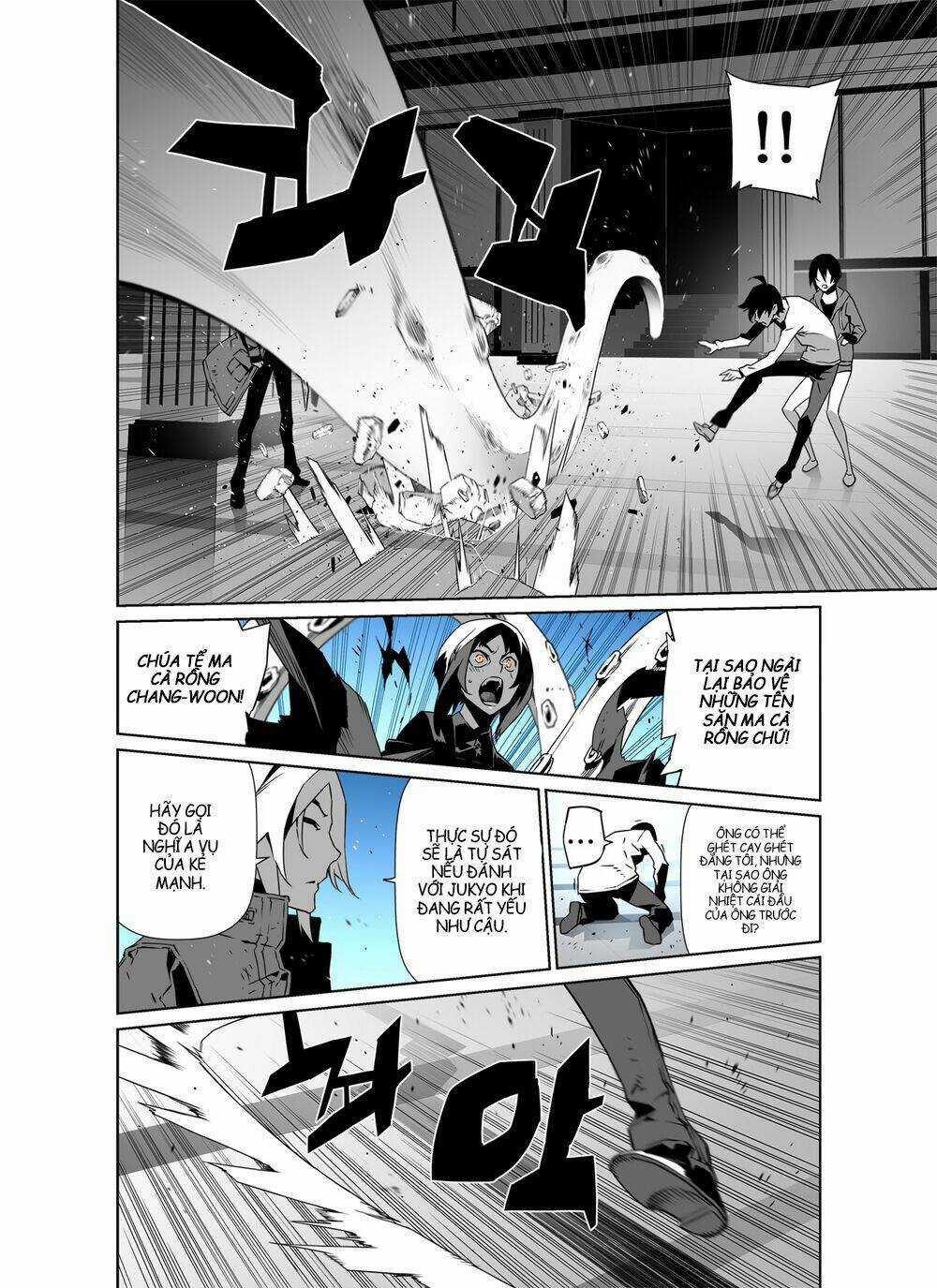 Phantasmal Tale under the Moonlight Manhwa Chapter 17 trang 12