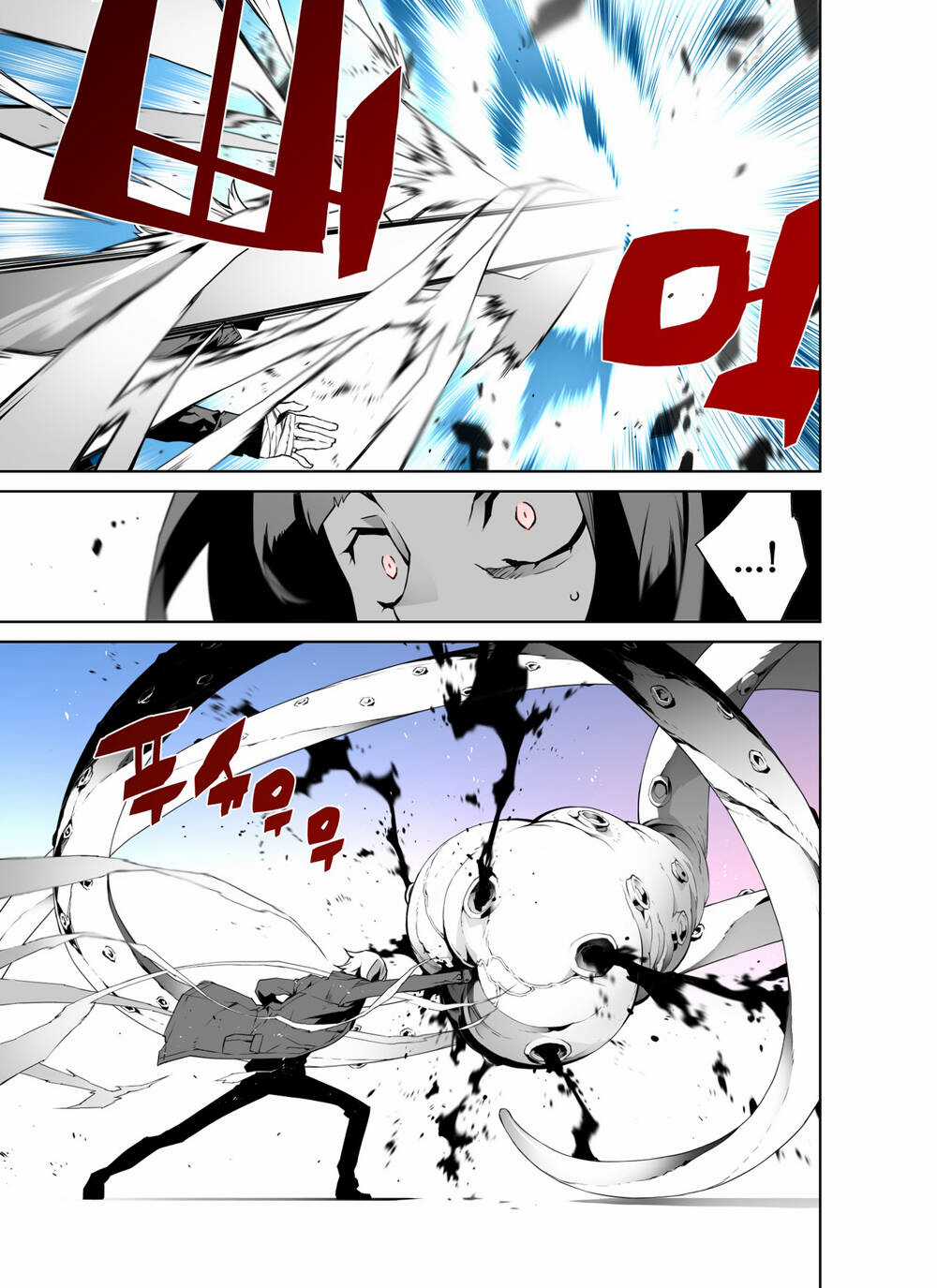 Phantasmal Tale under the Moonlight Manhwa Chapter 17 trang 14