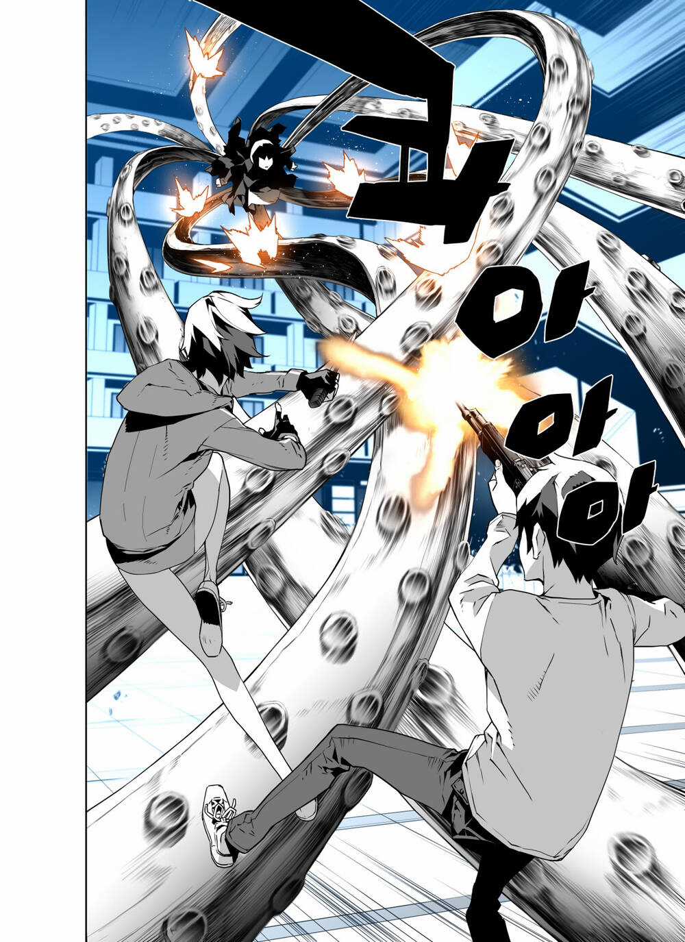 Phantasmal Tale under the Moonlight Manhwa Chapter 17 trang 4