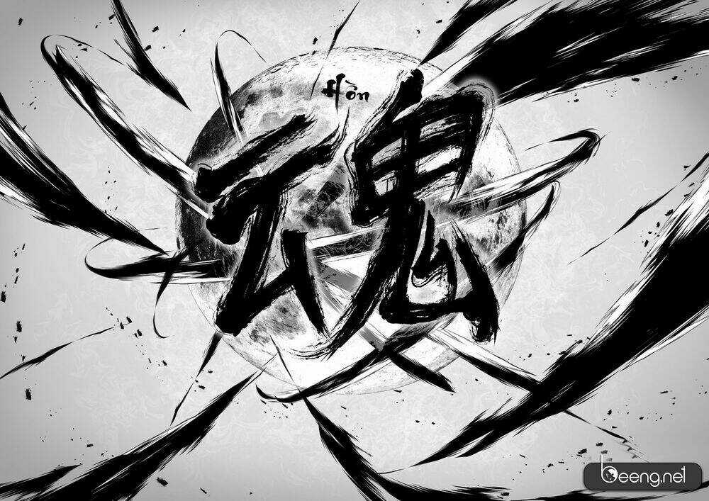 Phantom Blade 3 Chapter 3 trang 15