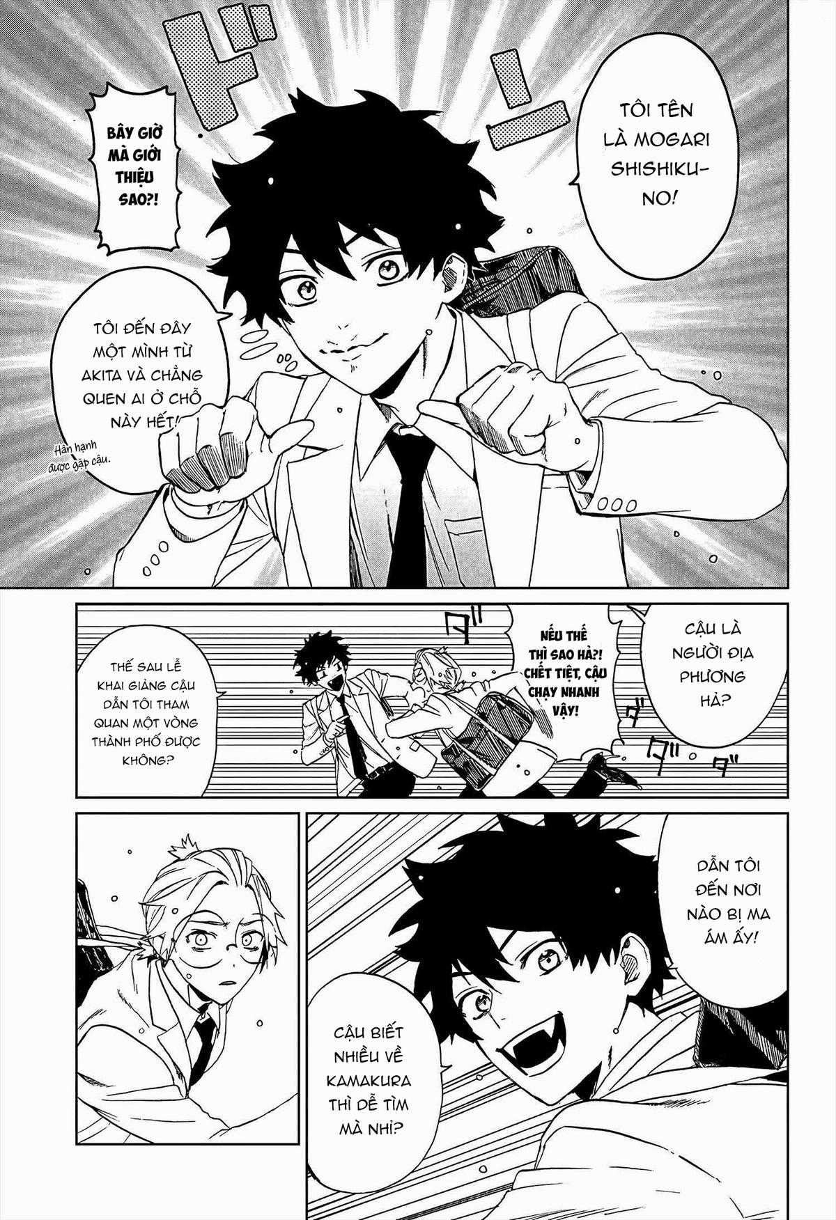 Phantom Busters - Thực hồn chi nhân Chapter 1 trang 13