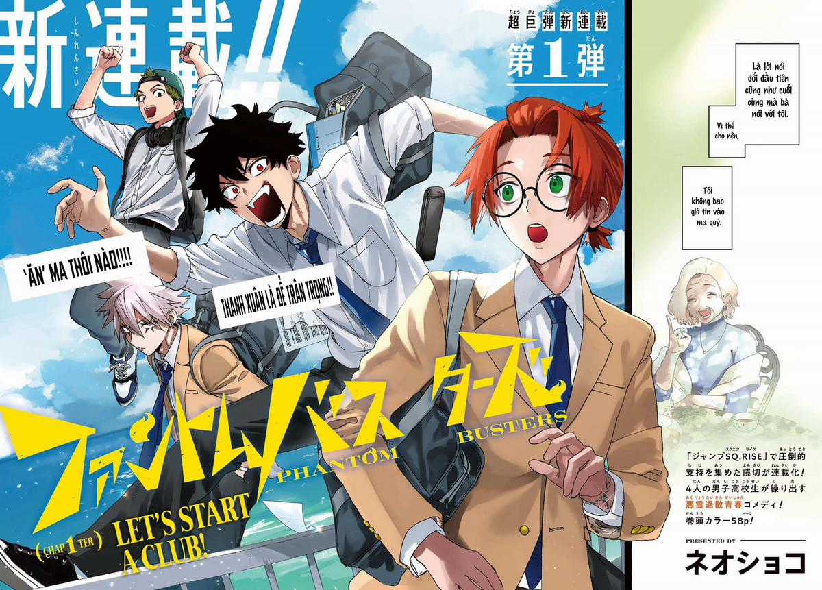 Phantom Busters - Thực hồn chi nhân Chapter 1 trang 2