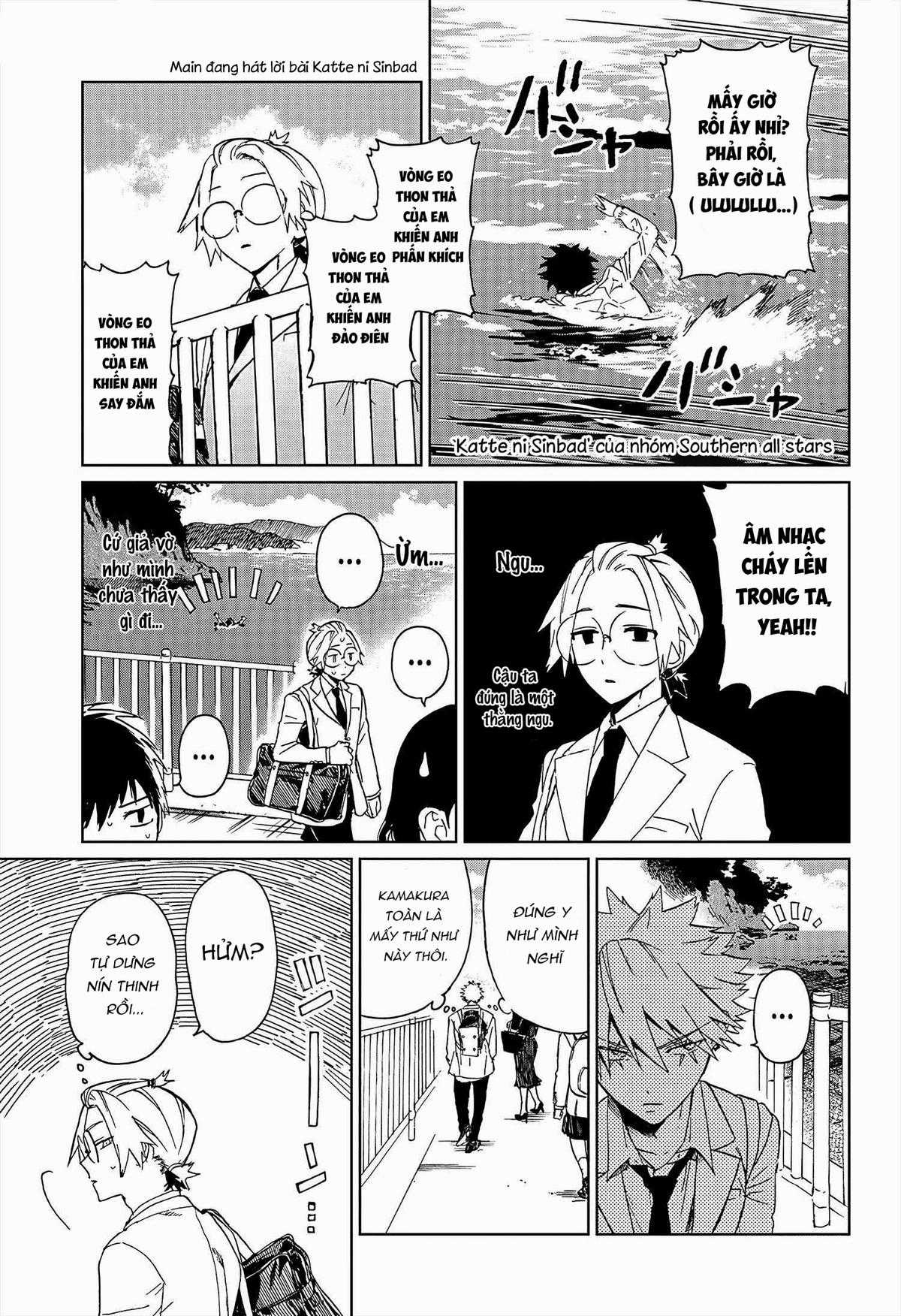 Phantom Busters - Thực hồn chi nhân Chapter 1 trang 7