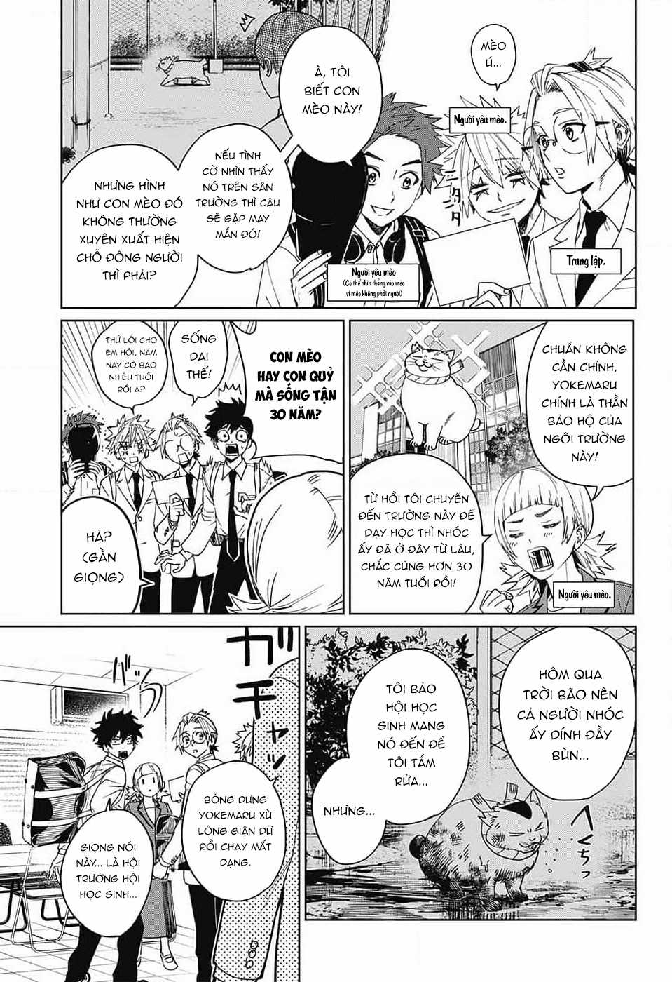 Phantom Busters - Thực hồn chi nhân Chapter 10 trang 10