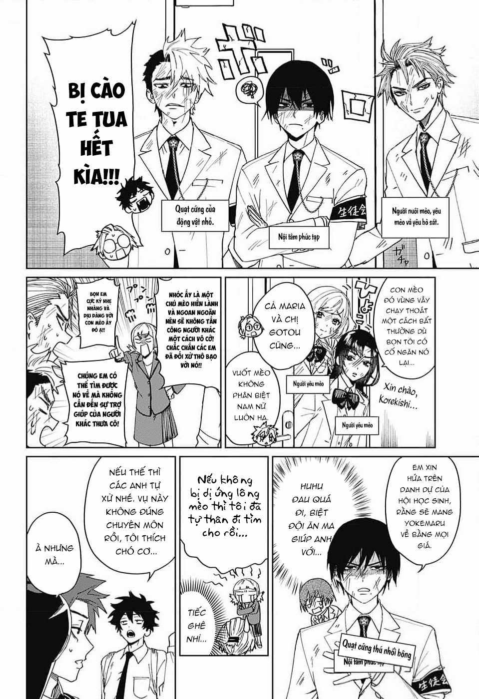 Phantom Busters - Thực hồn chi nhân Chapter 10 trang 11