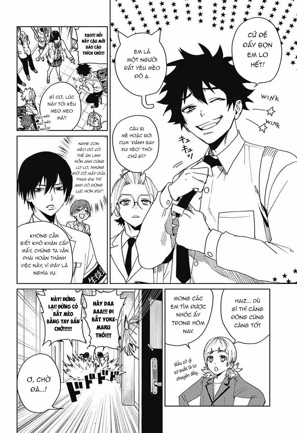 Phantom Busters - Thực hồn chi nhân Chapter 10 trang 13