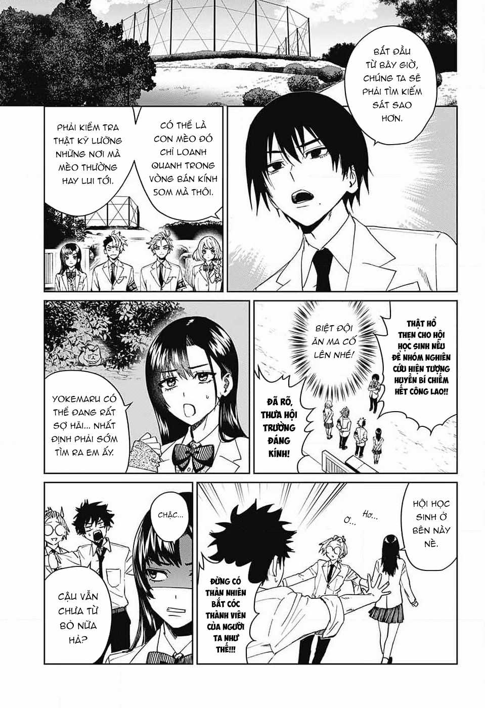 Phantom Busters - Thực hồn chi nhân Chapter 10 trang 14