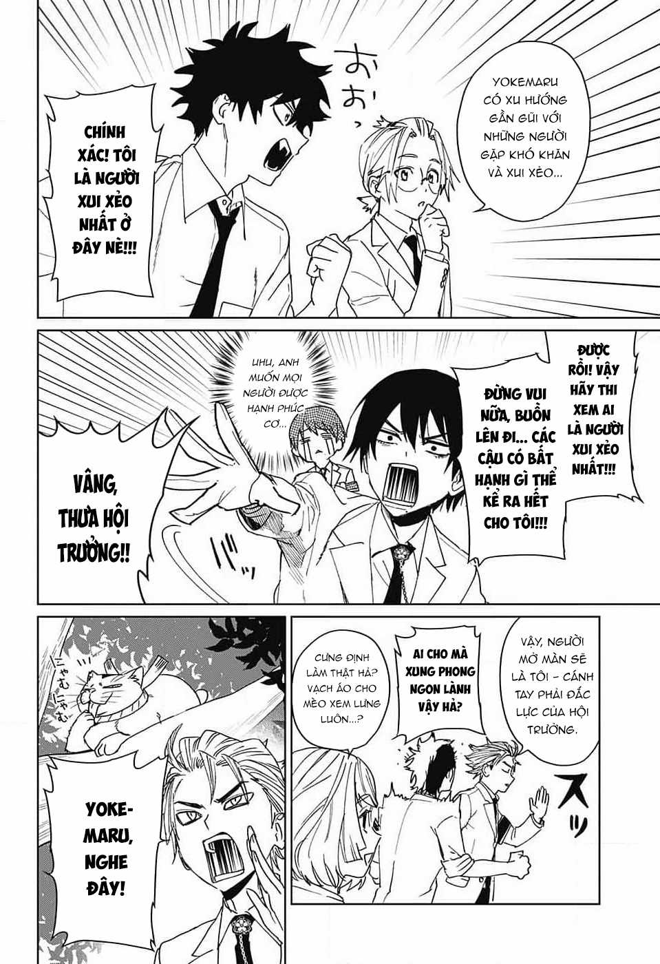 Phantom Busters - Thực hồn chi nhân Chapter 10 trang 19