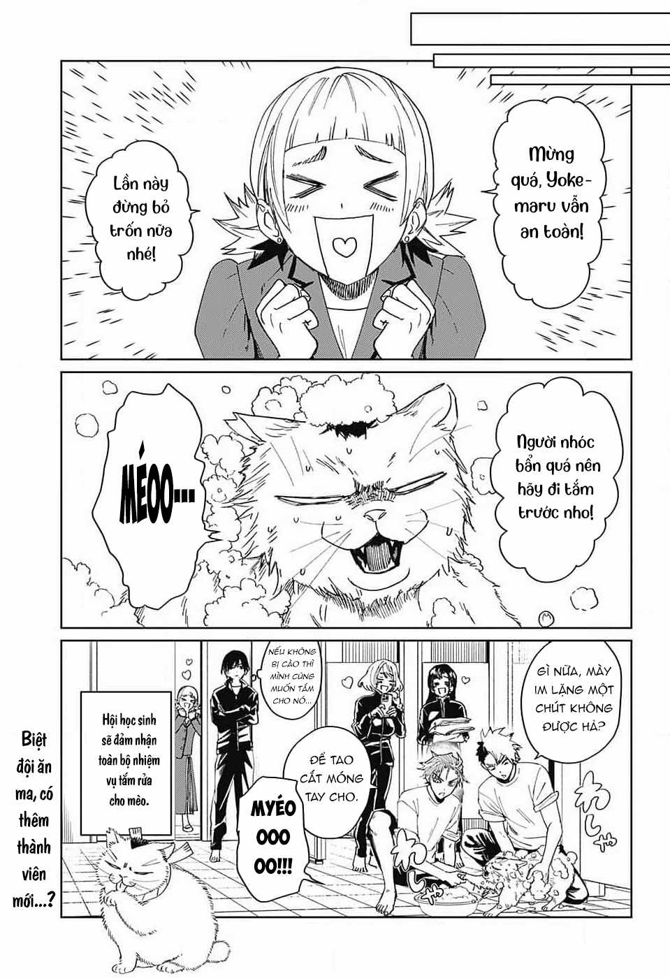 Phantom Busters - Thực hồn chi nhân Chapter 10 trang 34