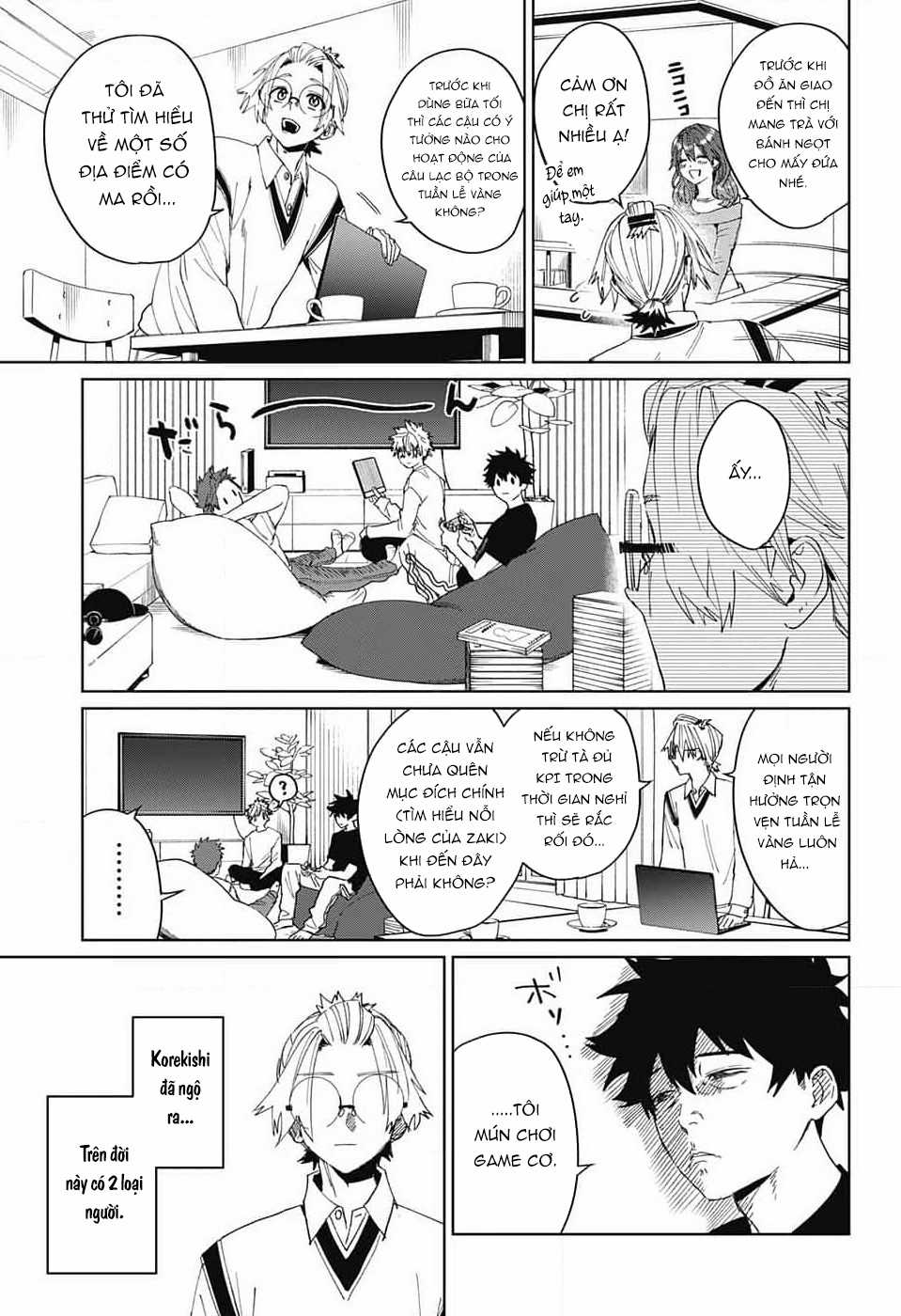 Phantom Busters - Thực hồn chi nhân Chapter 11 trang 16