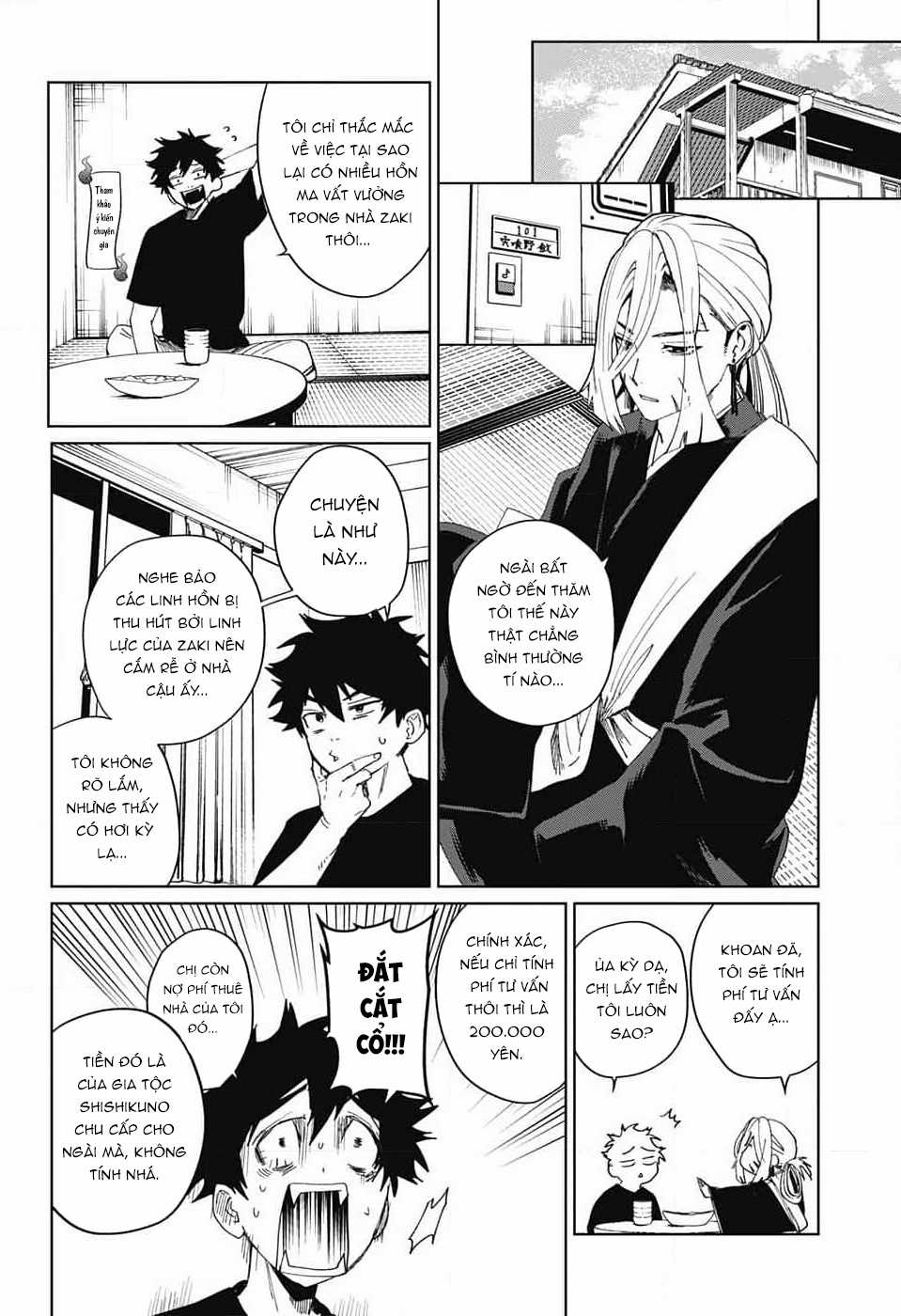 Phantom Busters - Thực hồn chi nhân Chapter 11 trang 35