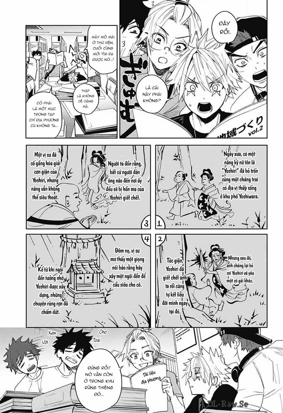 Phantom Busters - Thực hồn chi nhân Chapter 12 trang 14