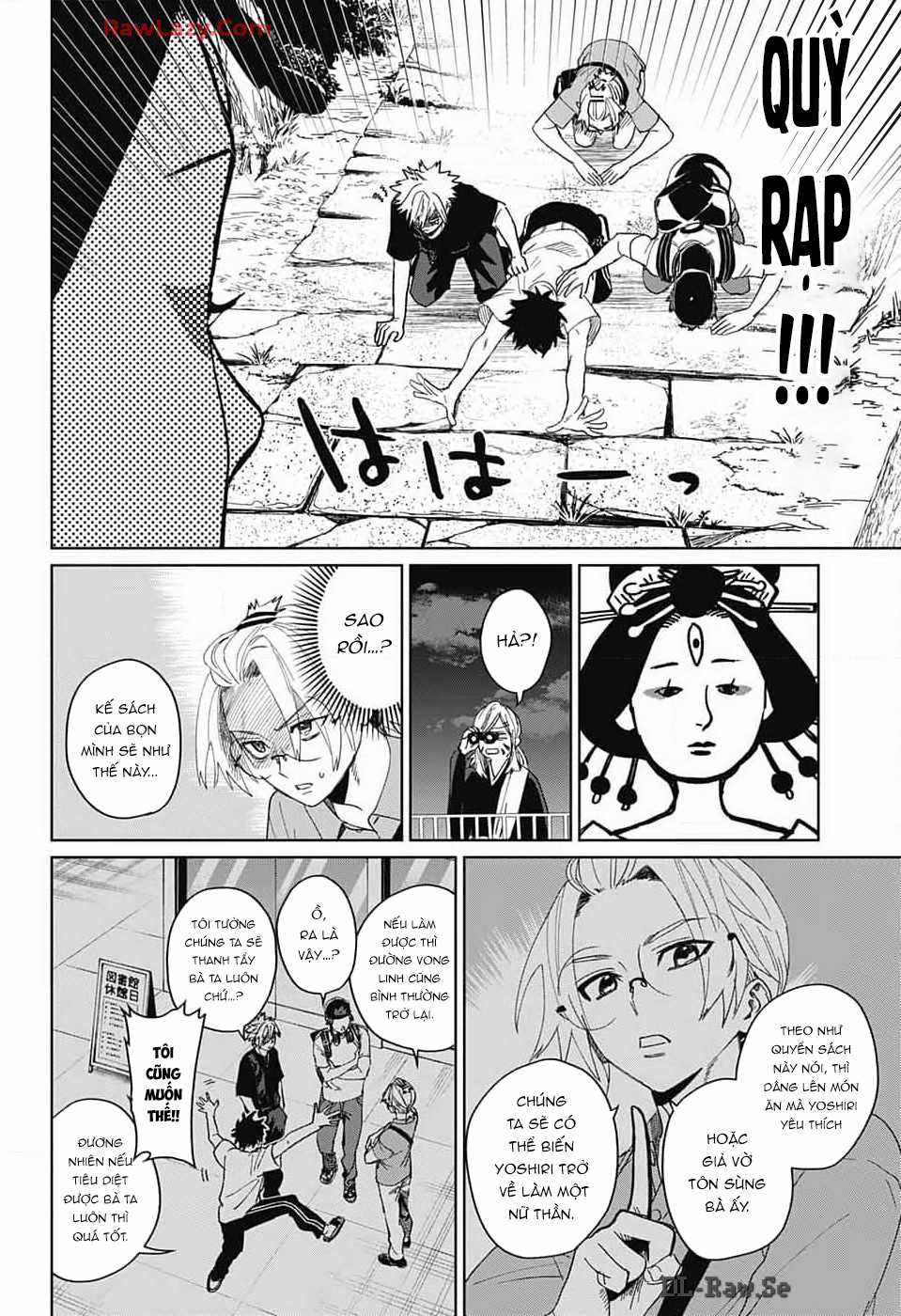 Phantom Busters - Thực hồn chi nhân Chapter 12 trang 17