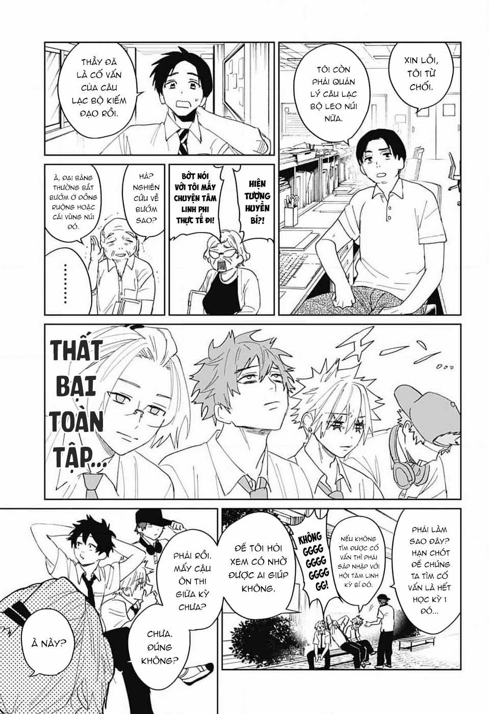 Phantom Busters - Thực hồn chi nhân Chapter 13 trang 11