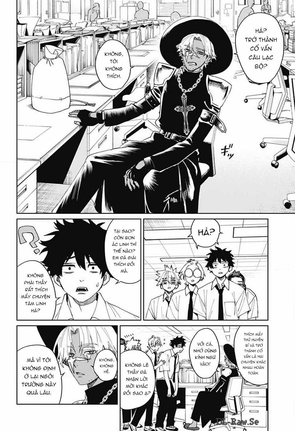 Phantom Busters - Thực hồn chi nhân Chapter 13 trang 16