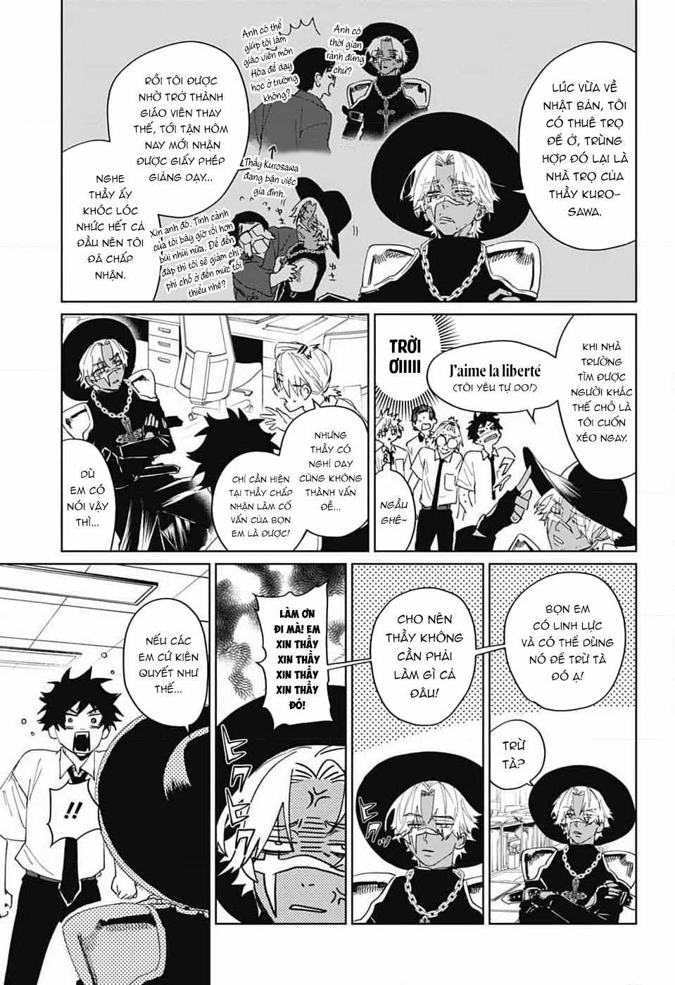 Phantom Busters - Thực hồn chi nhân Chapter 13 trang 17