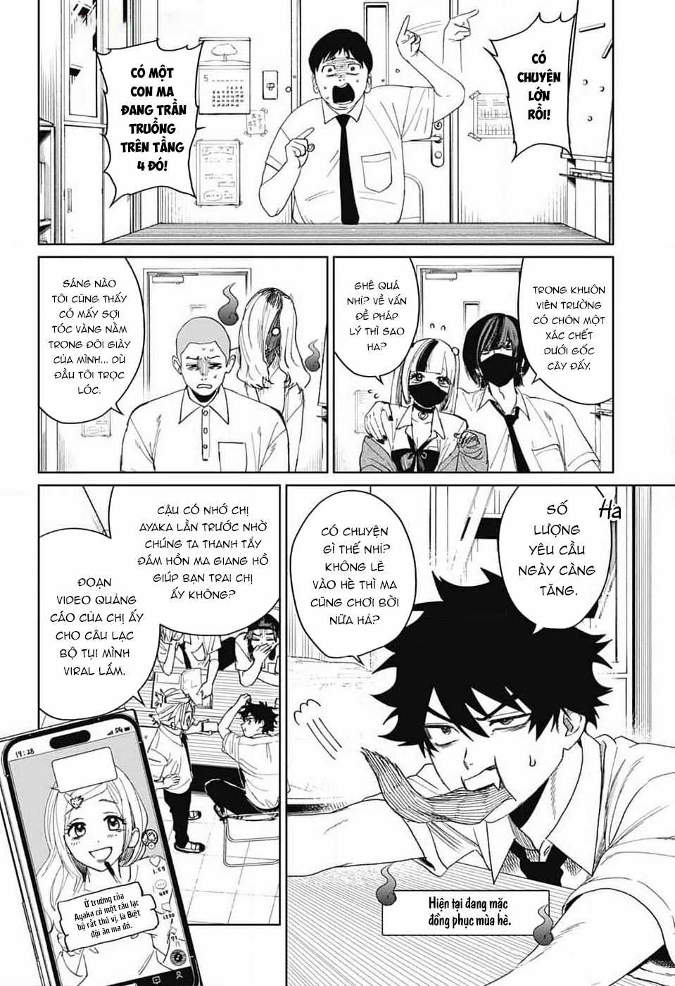 Phantom Busters - Thực hồn chi nhân Chapter 13 trang 2